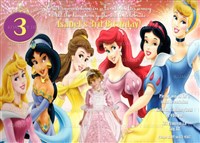 Disney Princesses Group Birthday Invites