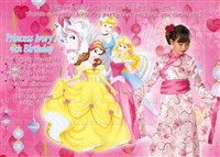 Cherry Blossom Disney Princess Birthday Invitations